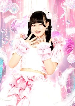 Mirei Nagashima